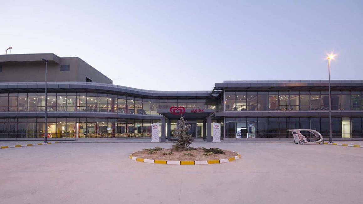 Unilever Magnum Fabrika Depo (Konya)